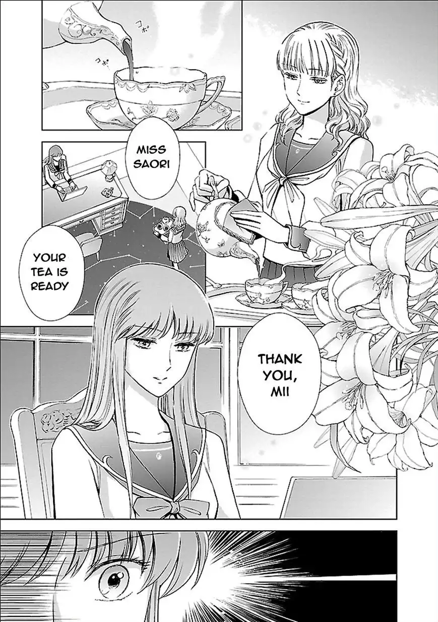 Saint Seiya - Saintia Shou Chapter 2 4